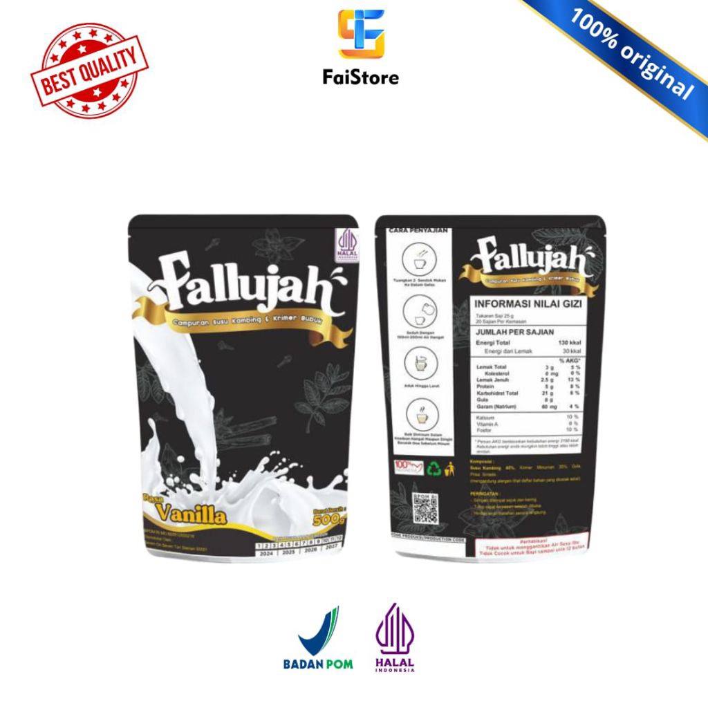 

[FREE GIFT] FALLUJAH RASA VANILLA