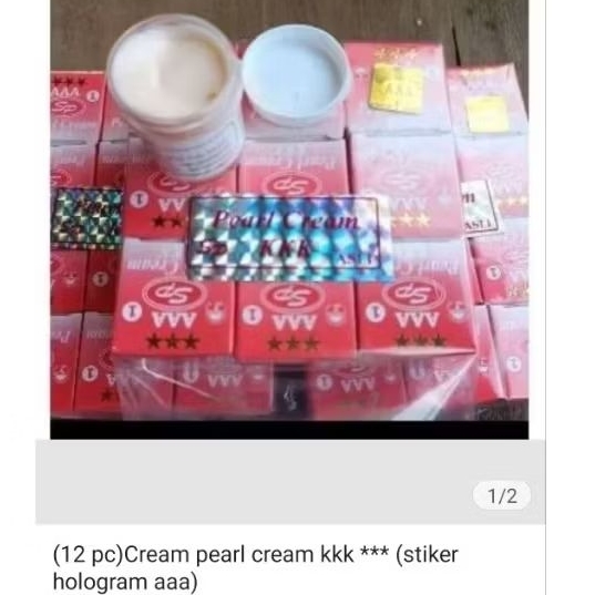 

(12 pc) Pitain pearl cr kkk (holo AAA)