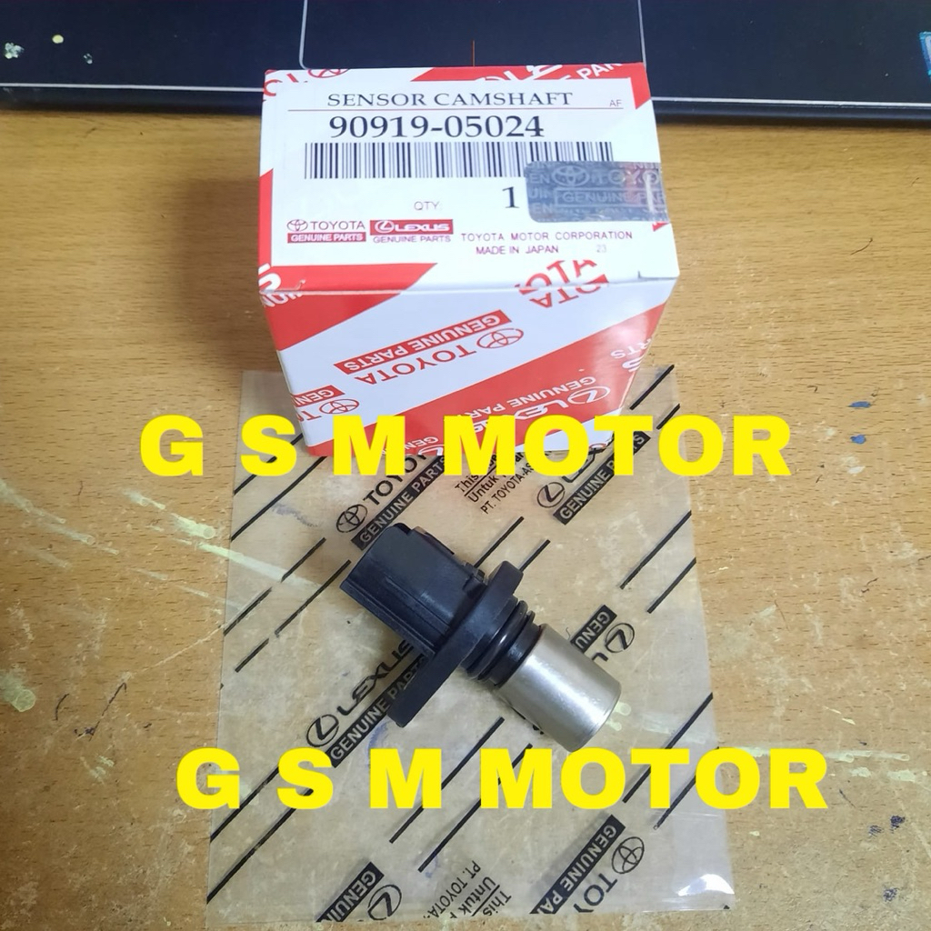 sensor noken as cmp avanza rush original
