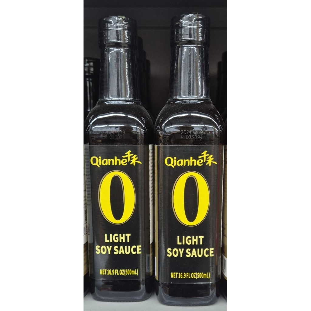 

Saus Kedelai Murni QIANHE O Light Soy Sauce 500ml - HK.