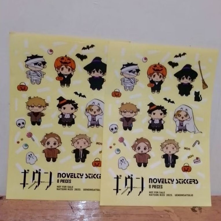 Anime Given Calendar 2024 Bonus Sticker