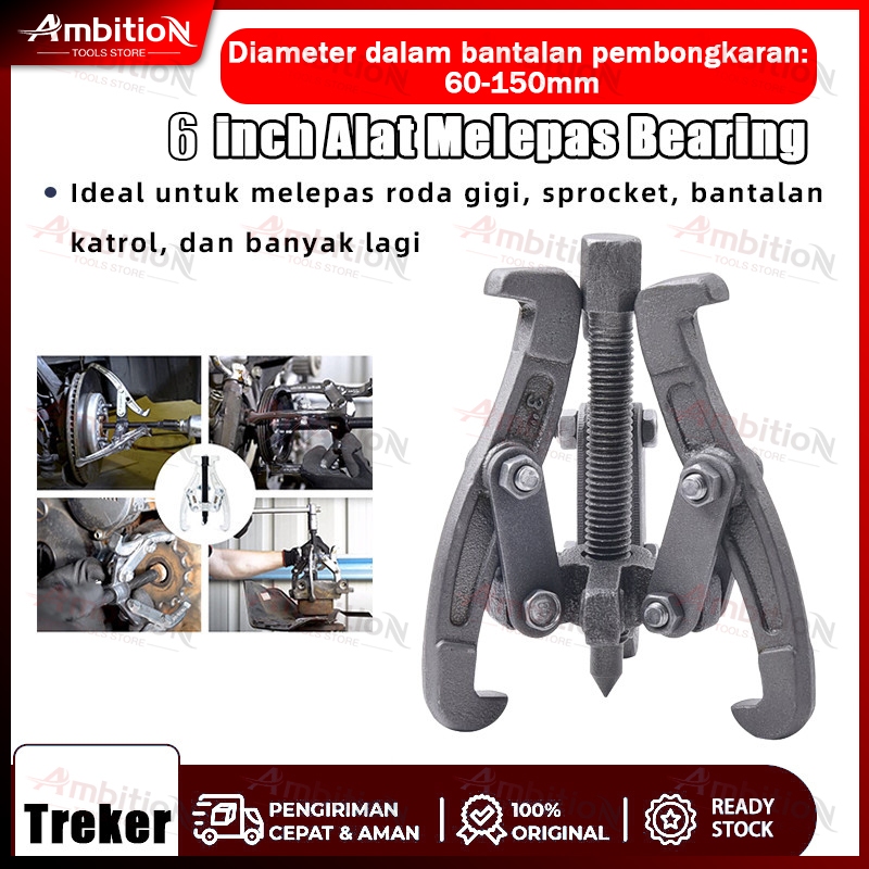 Treker 3 Kaki 6 Inch - Gear Puller 3 Jaw Tracker / Treker Bearing  Alat Melepas Bearing - Alat Melep