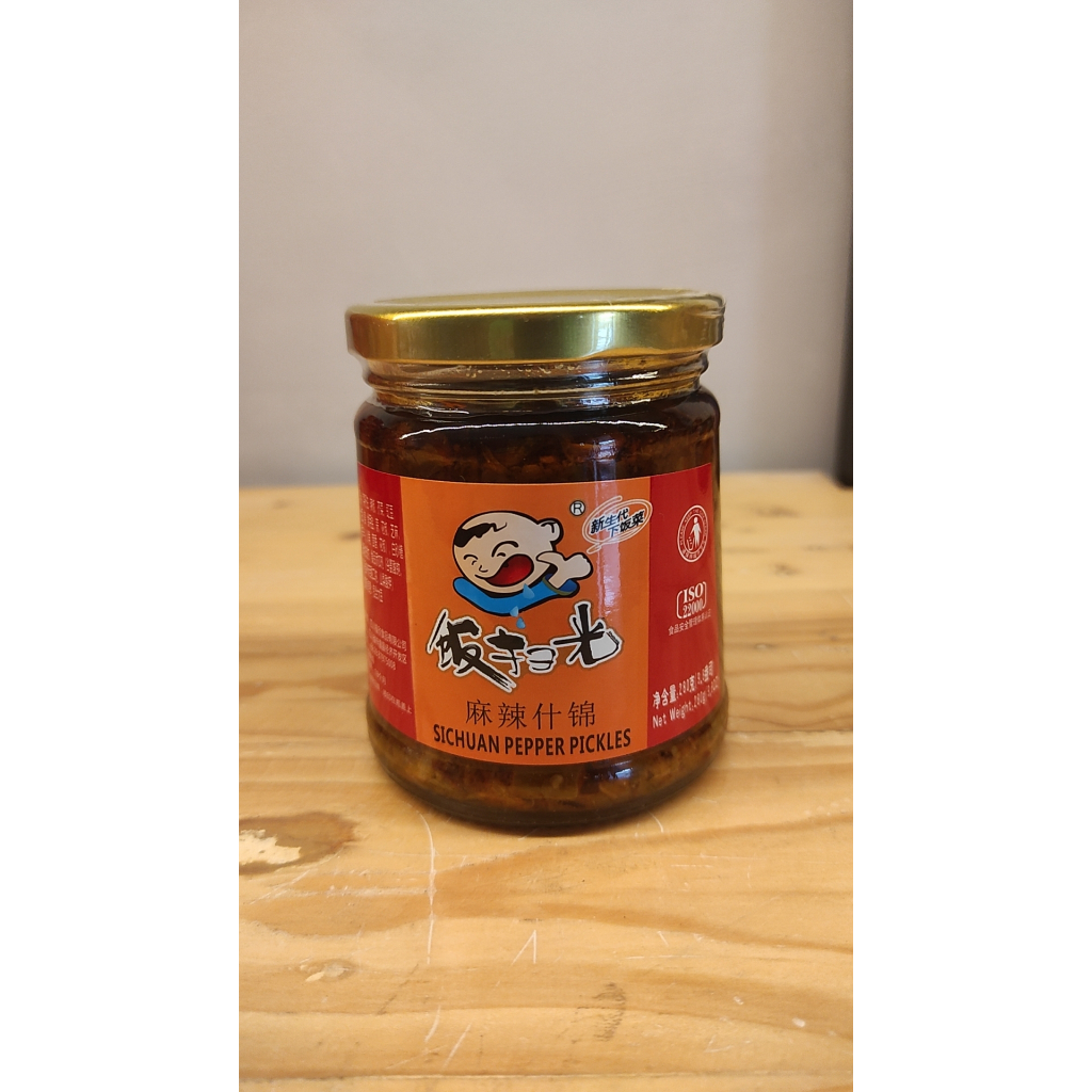 

( Beli 2 Langsung Hemat )Sambal Mala Pedas FanSaoGuang – Bonus 1 Gratis!