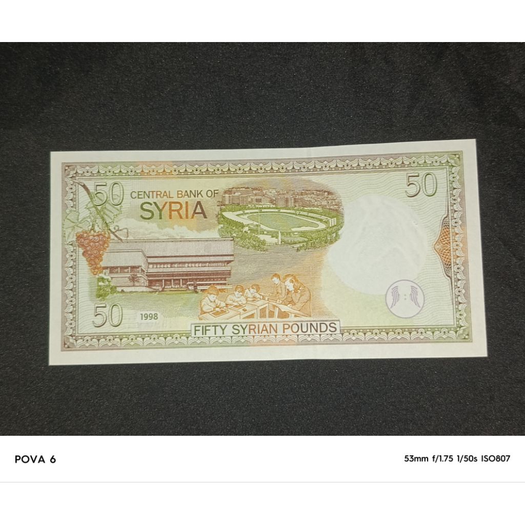 SA237 50 POUND SYRIA GRESS 1998