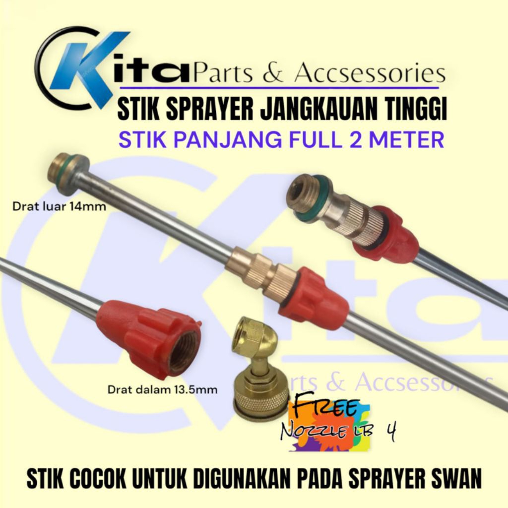 STIK PANJANG 2 METER STIK SPRAYER SWAN