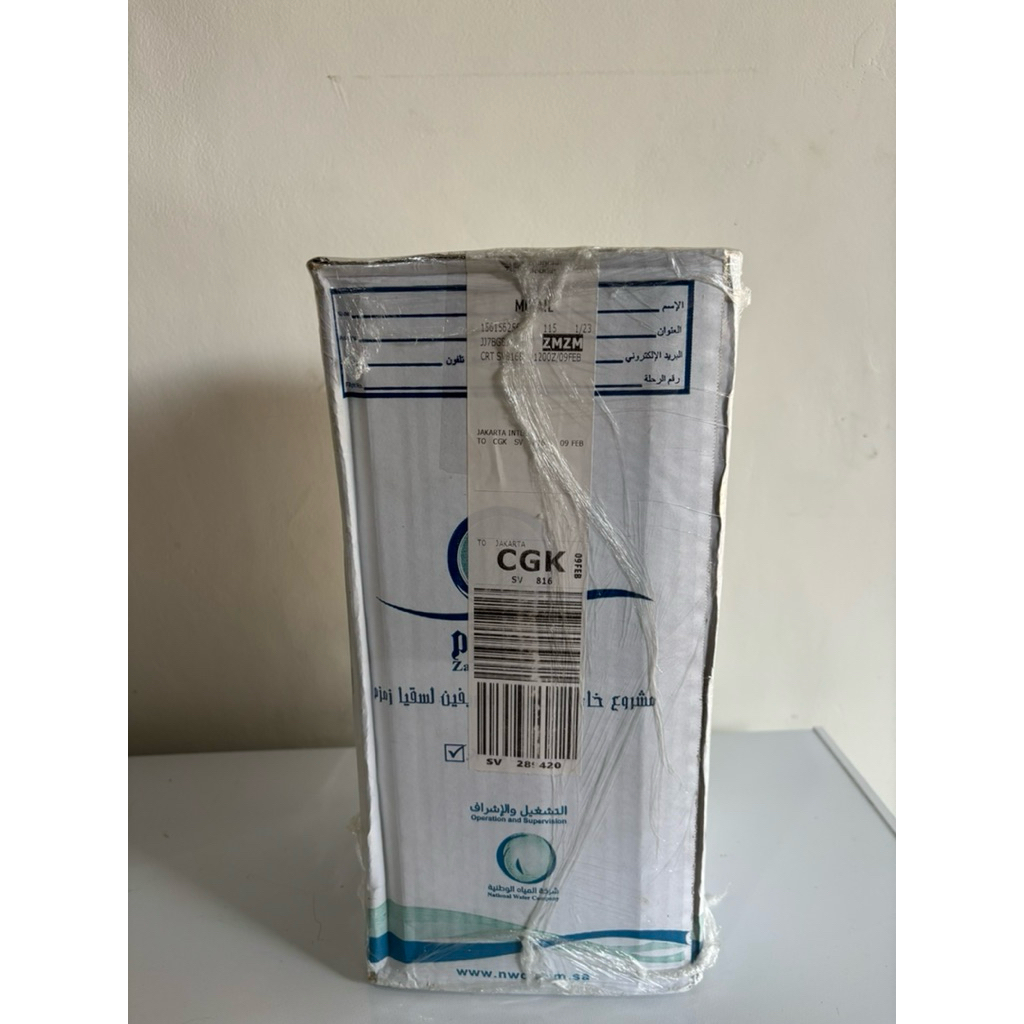 

Air zamzam Barcode 5 liter Asli