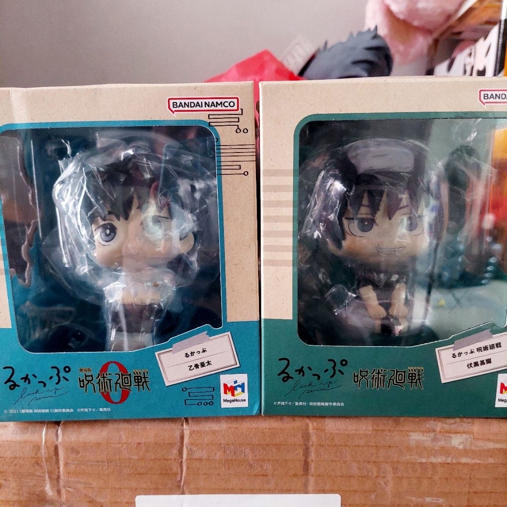 Lookup Rukappu Yuta Okkotsu & Toji Fushiguro Jujutsu Kaisen BIB