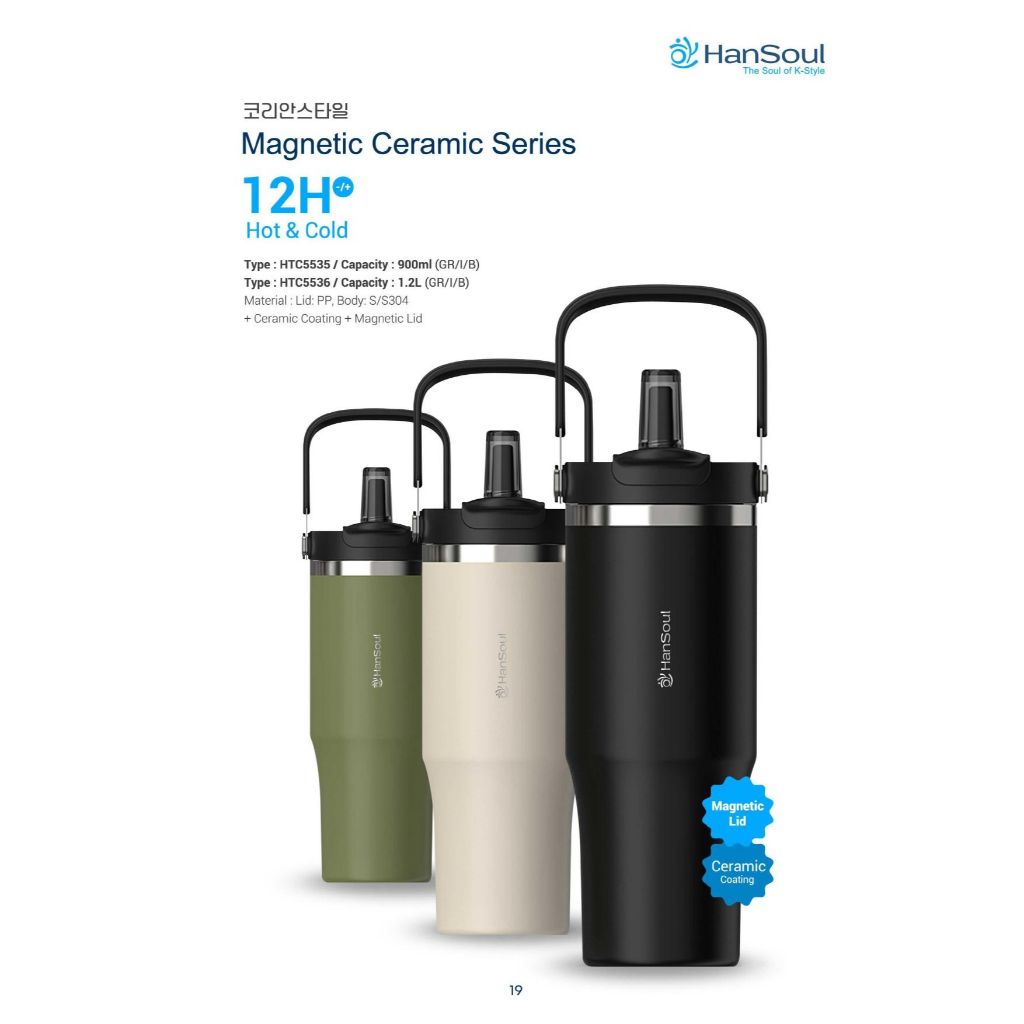 Tumbler HanSoul Magnetic Ceramic Series 900ml & 1.2L | Botol Minum Stainless Ceramic Coating | Hot &