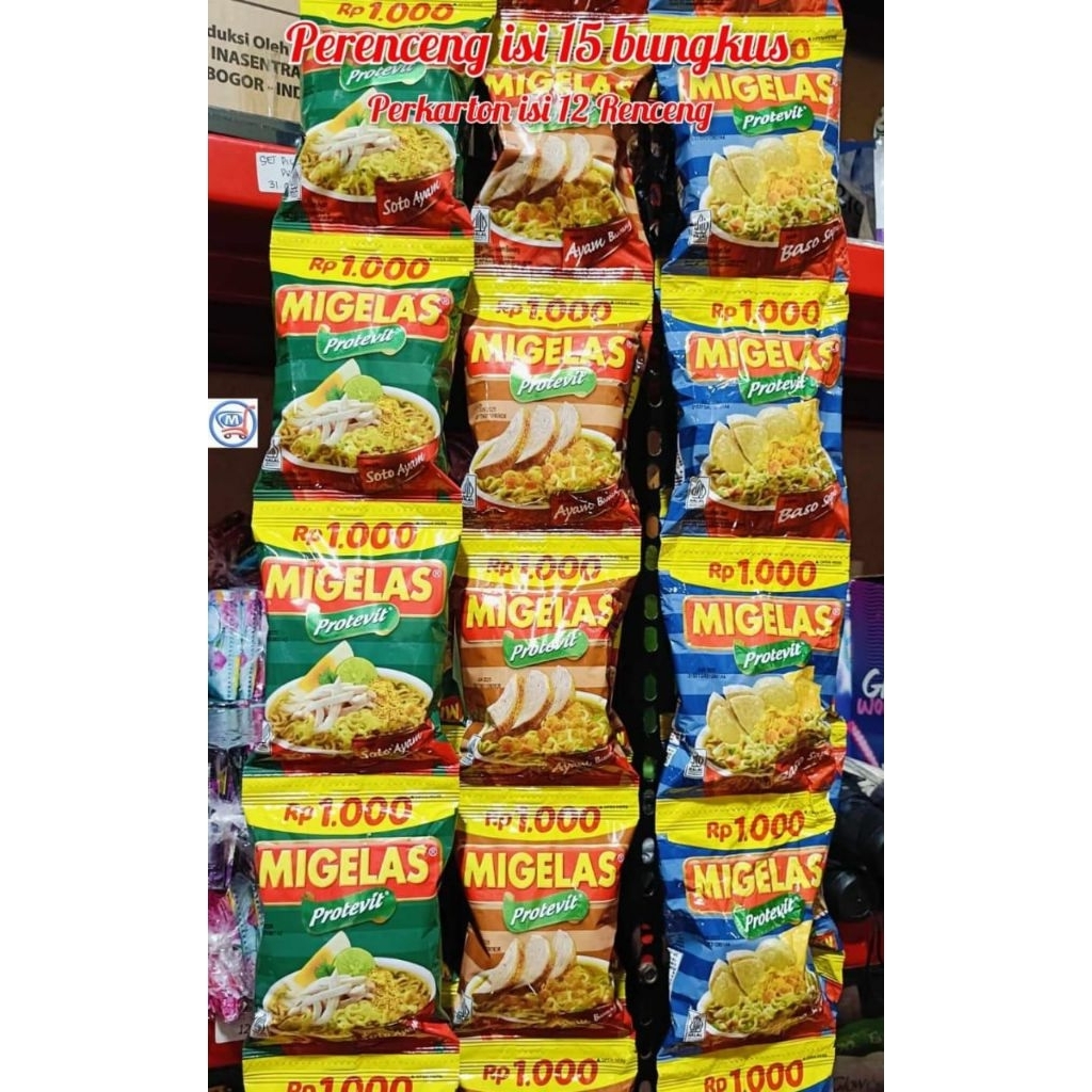 

MIE GELAS SEPAKET ISI 15 BUNGKUS READY RASA SOTO, BASO, GORENG