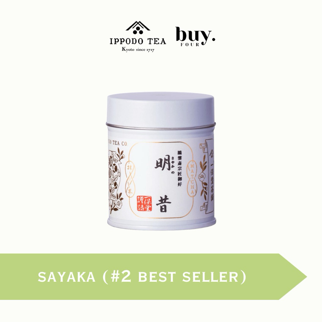 

[READY] Ippodo Tea - Sayaka 40g can- Matcha Top Gradea