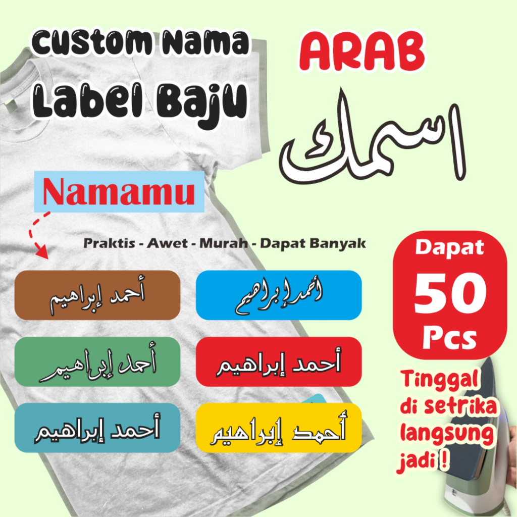 

Label Nama Baju Kain 50PCS Sablon Setrika Sehari Jadi Sticker DTF Stiker Printing Anti Luntur Custom