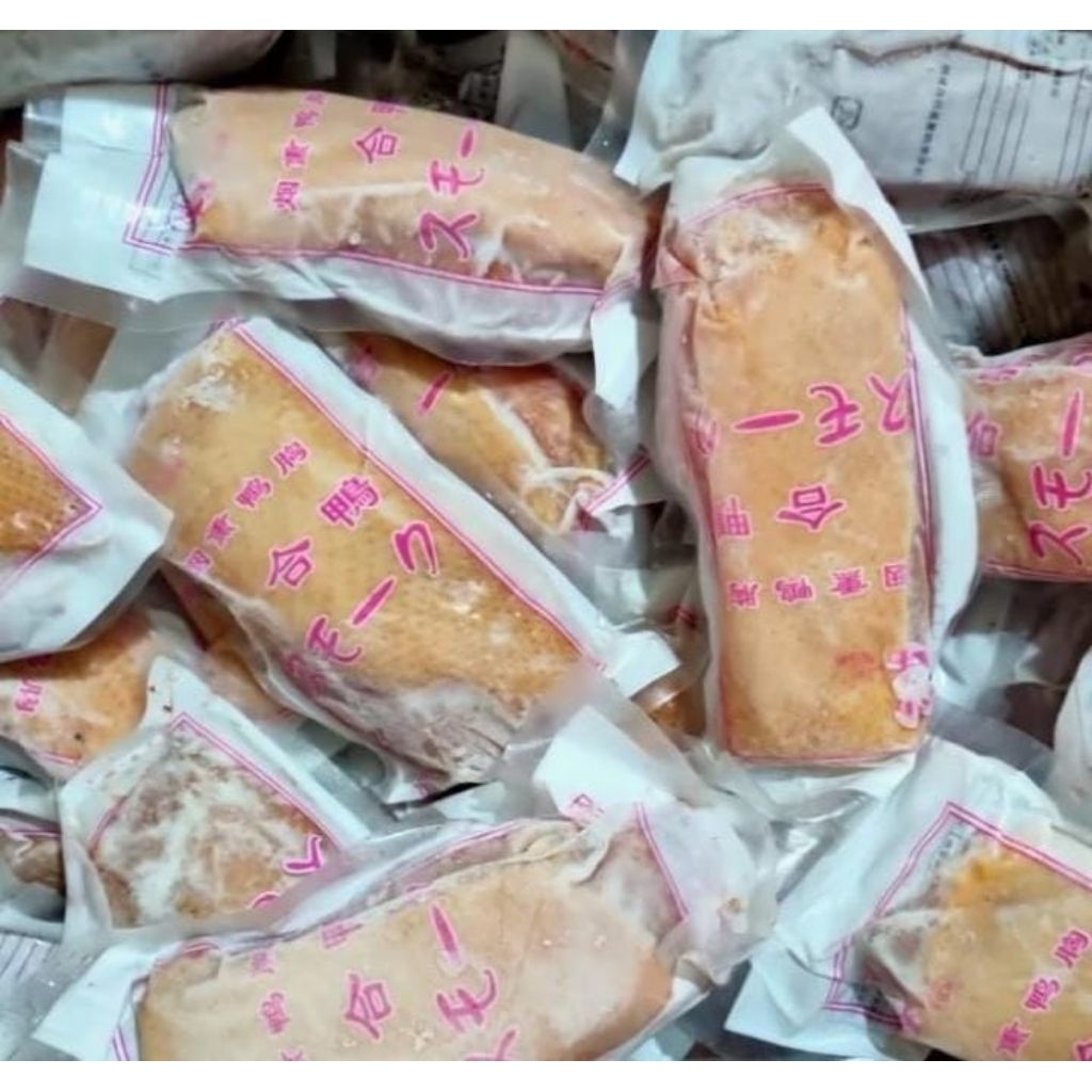 

Smoked Duck Breast 1 kg / Daging Bebek Asap