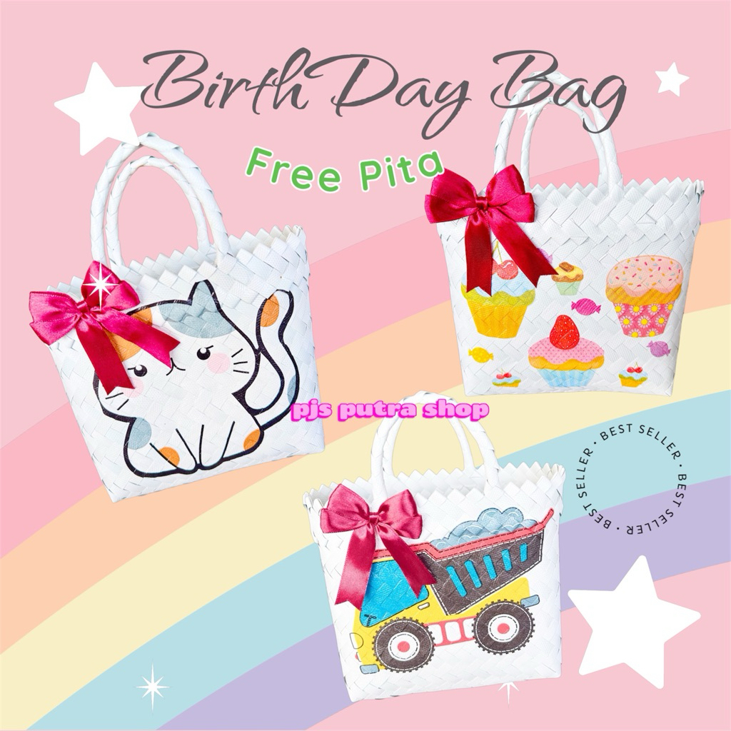 

tas anyaman 17x7x17cm / keranjang hampers ulang tahun anak/ birthday bag/ tas lucu/ tas murah/ tas decoupage