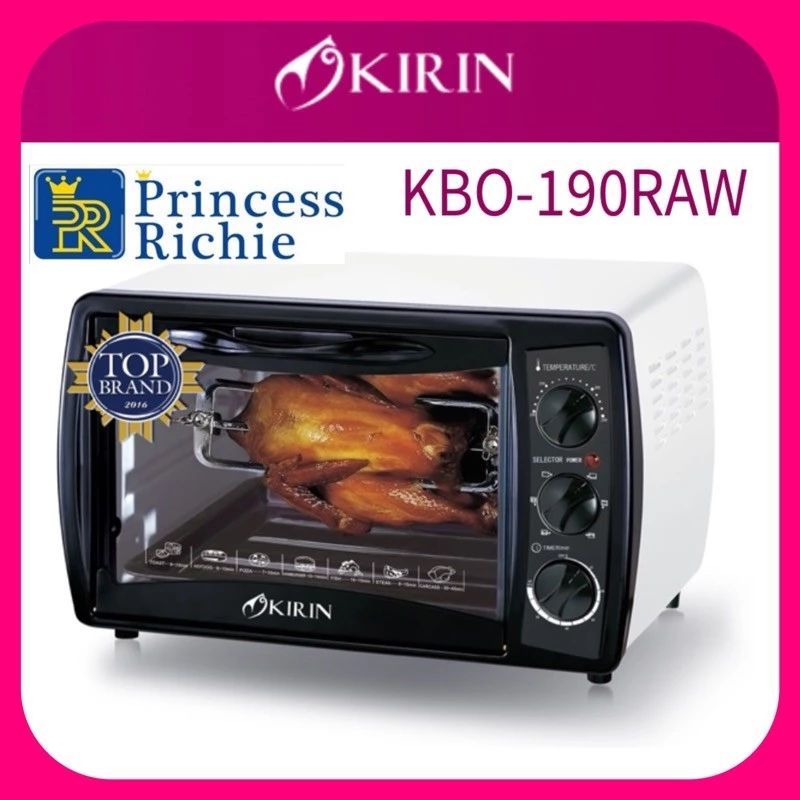 Oven listrik Kirin KBO 190 RAW