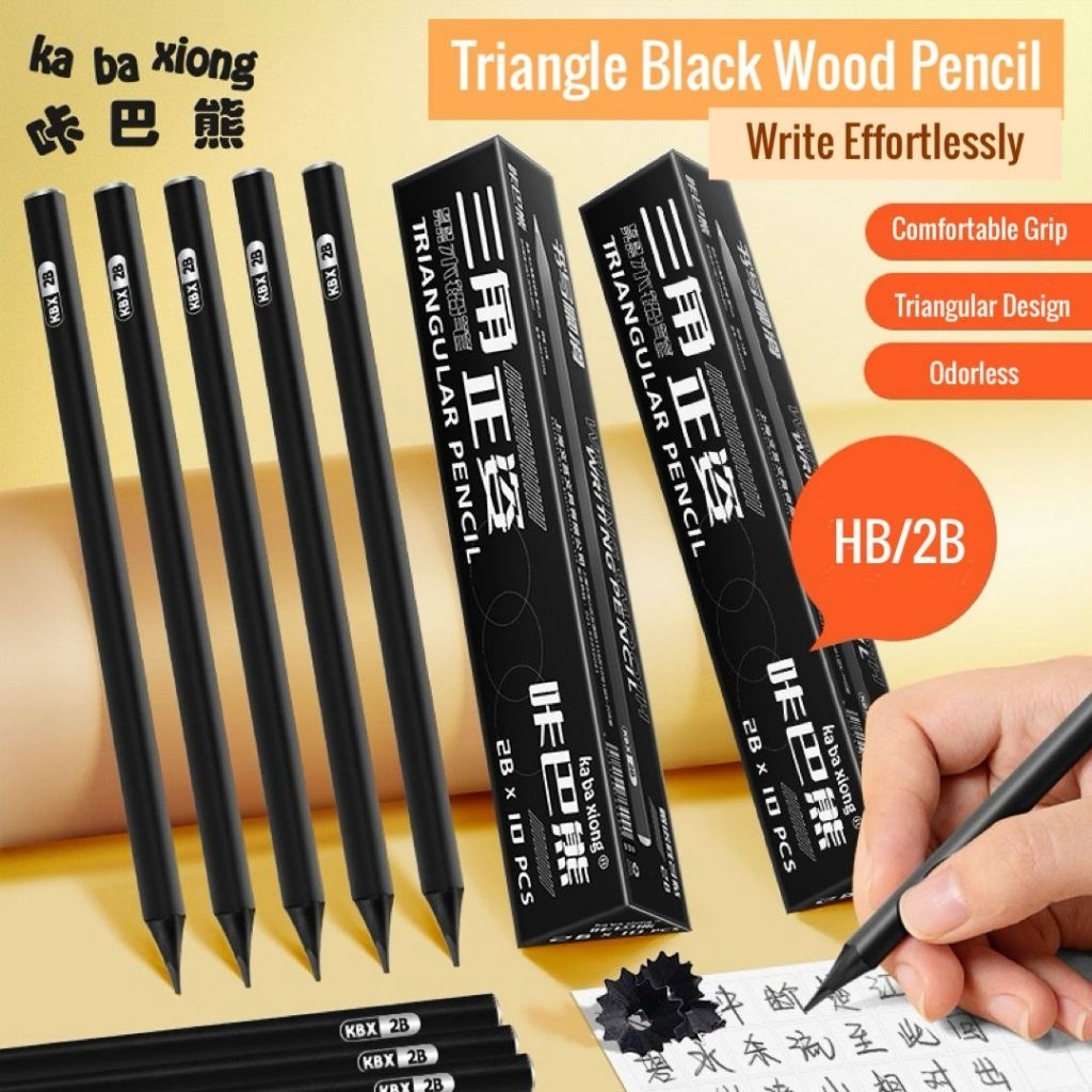 

10PCS / 1 Box Pensil Kayu HB 2B / Wood Pencil / Pensil Tulis / Black Pencil