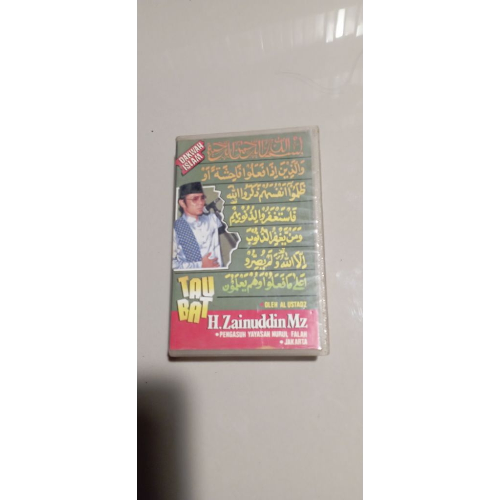 kaset pita ceramah kh zainuddin mz taubat