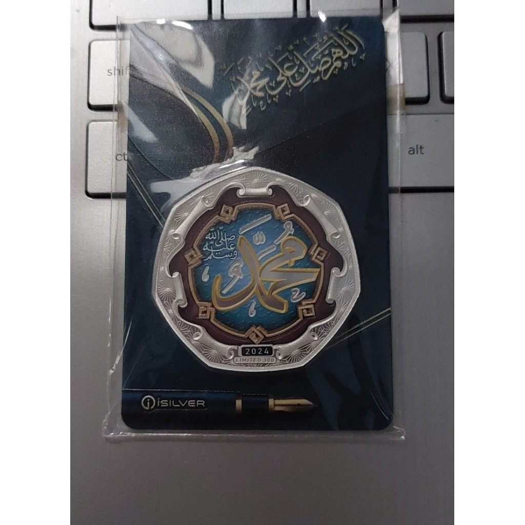 Perak isilver muhamad 1 oz Color / logam mulia perak