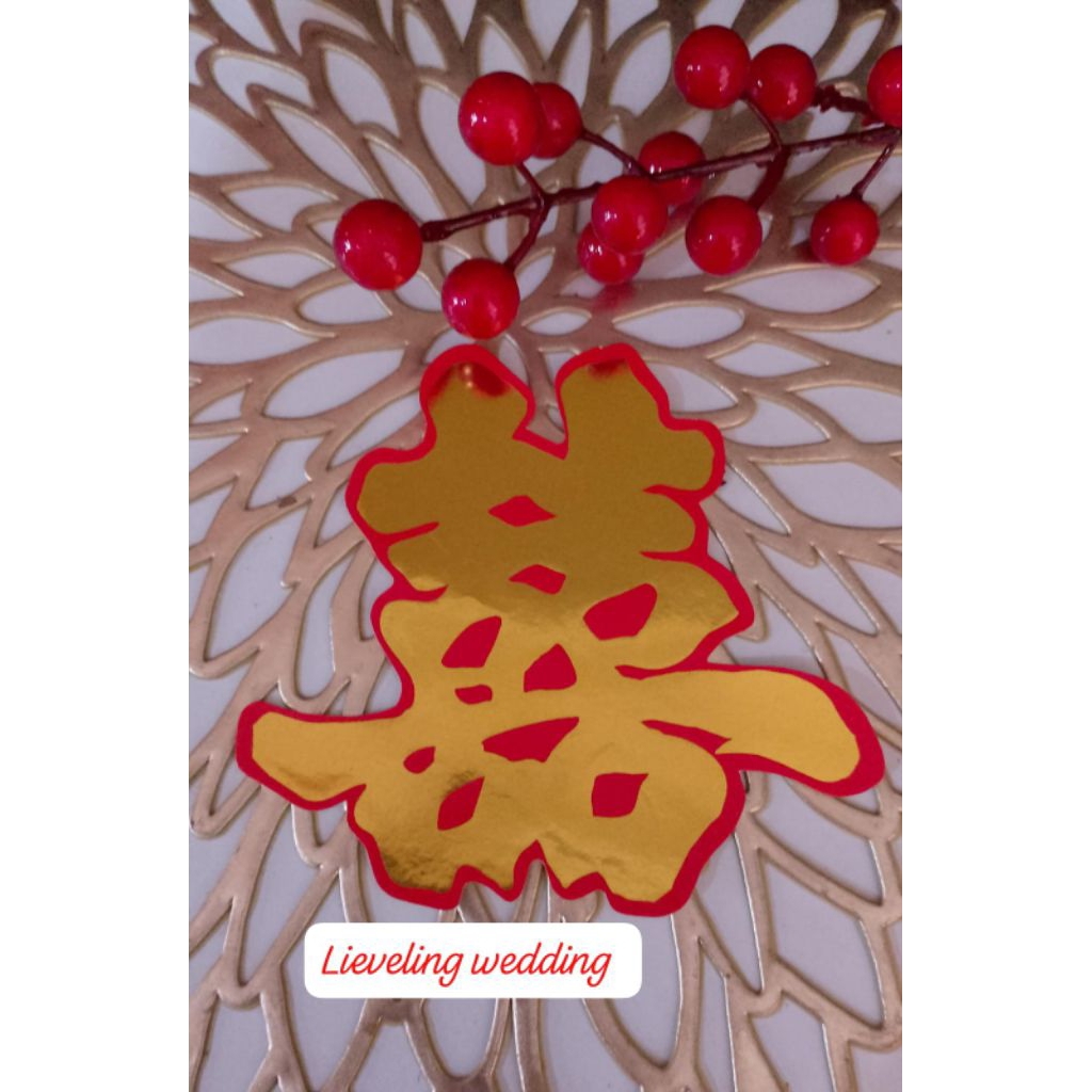 

lieveling Stiker wedding