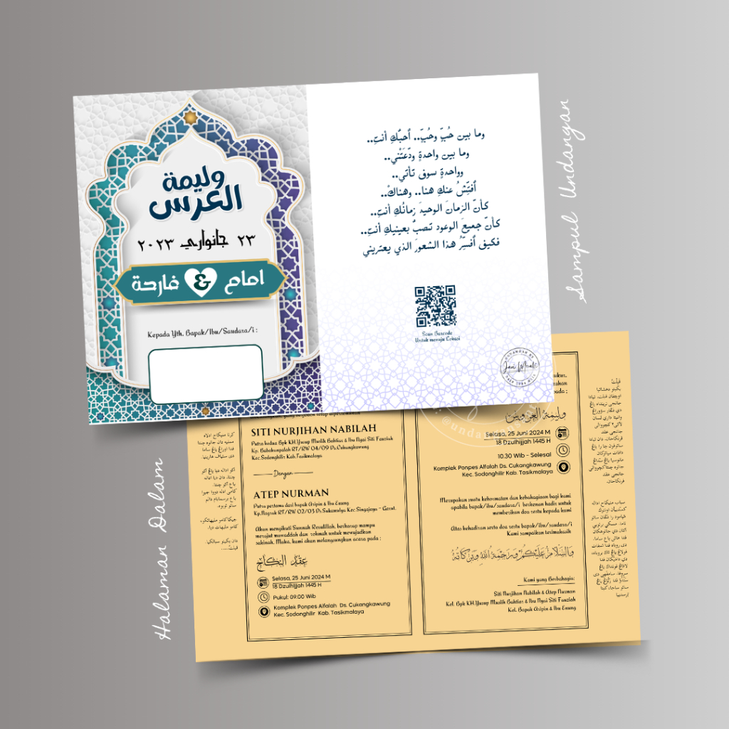 Undangan Pernikahan Santri, Undangan Kitab Kuning – Undangan Unik Aesthetic Elegan