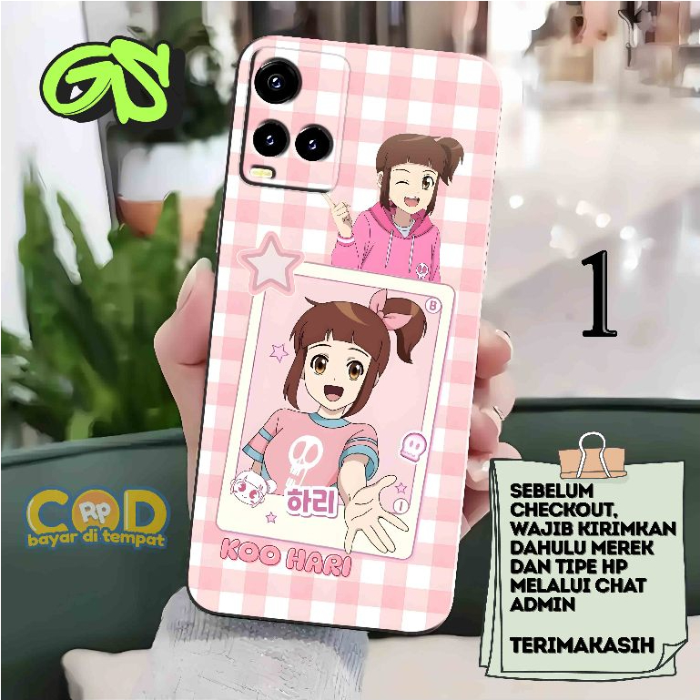 UNTUK FOR VIVO Y19S Y28 V40 LITE V19 Y21S Y21T Y21A Y33S Y33T Y27 Y50 Y30 Y30i Y35 Y18 Y81 Y83 Y100 