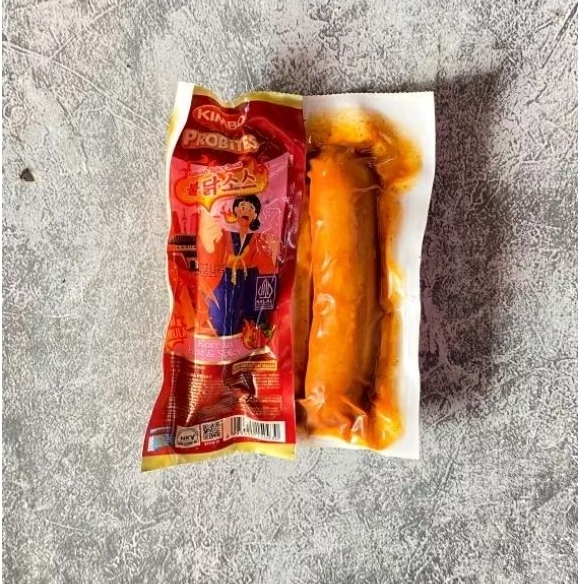 

[MURAH] KIMBO Sosis Siap Makan hot