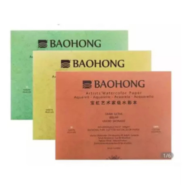 

Baohong Artists Watercolor Paper Pad - 300gsm / 410x310mm 100% cotton HP/CP/R - SAS