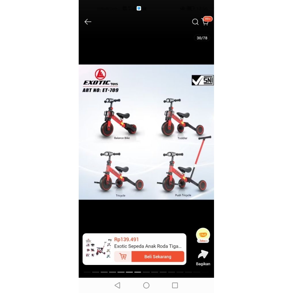 Balance Bike Exotic ET 709 (preloved)