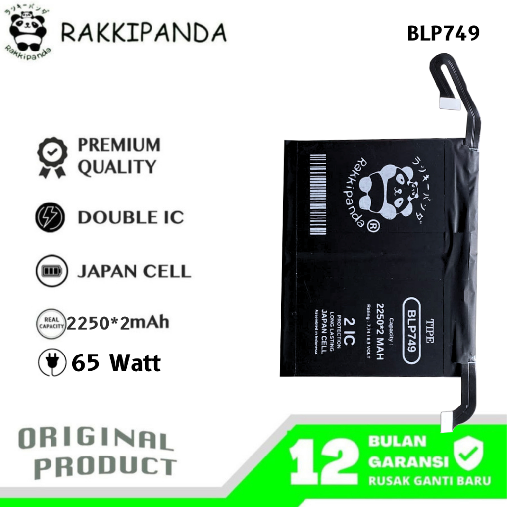 RakkiPanda - BLP749 Realme X2 Pro Batre Batrai Baterai
