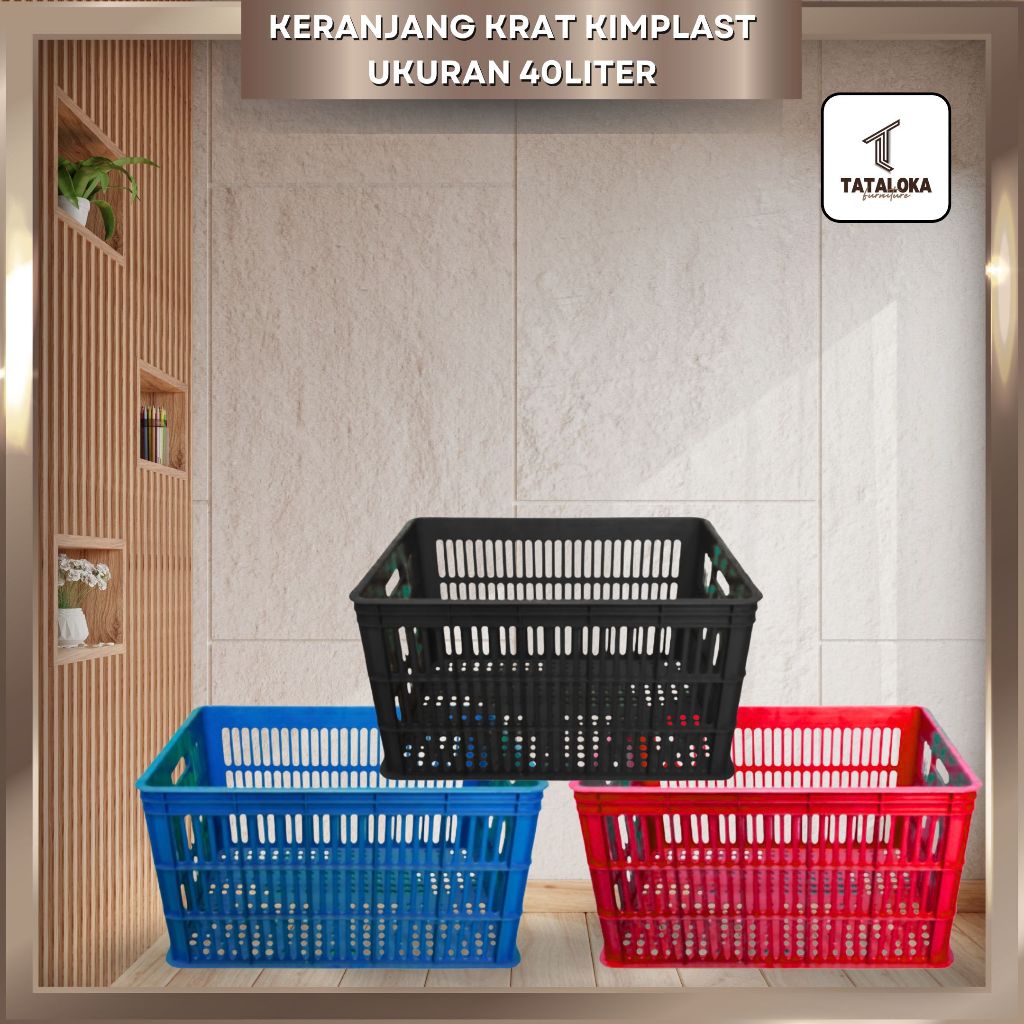 KERANJANG KRAT 40L KIMPLAST | KERANJANG KRAT SERBAGUNA | KERANJANG KRAT KIMPLAST | KERANJANG KRAT WA
