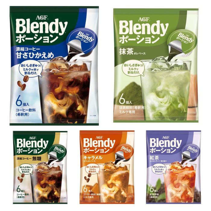 

BLENDY Potion Coffee Caramel Latte/ Unsweet /Less Sweet/ Matcha 6's