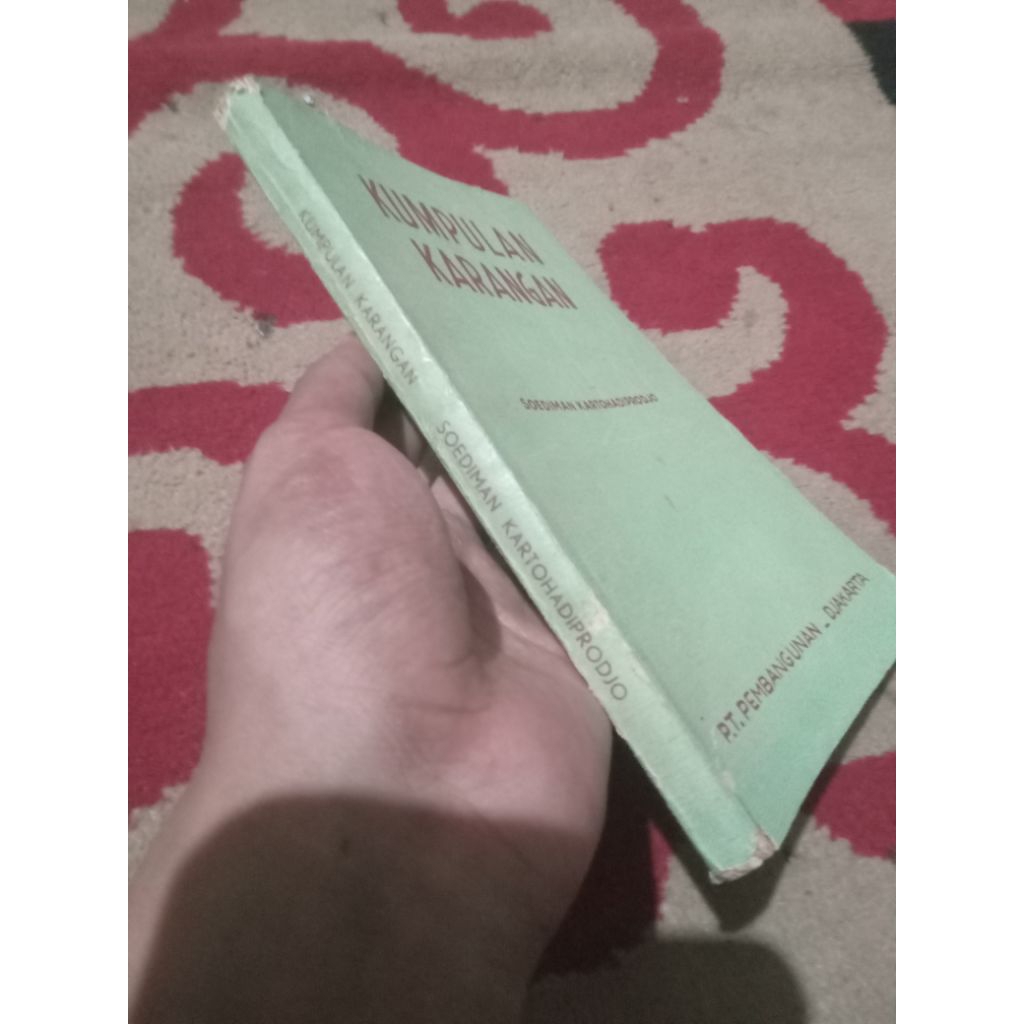 kumpulan karangan buku jadul,