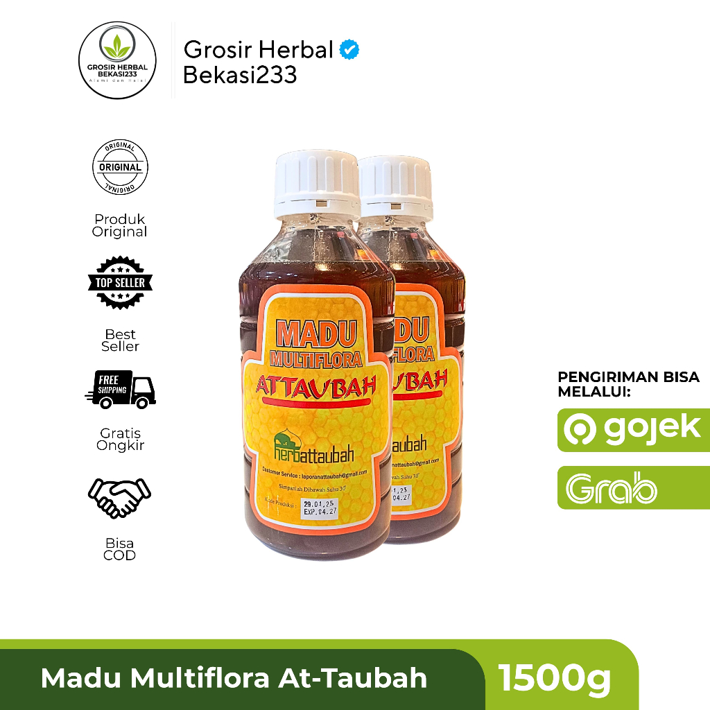 Madu Multiflora Attaubah 1500gr / Madu Hutan Multiflora / Madu Nektar