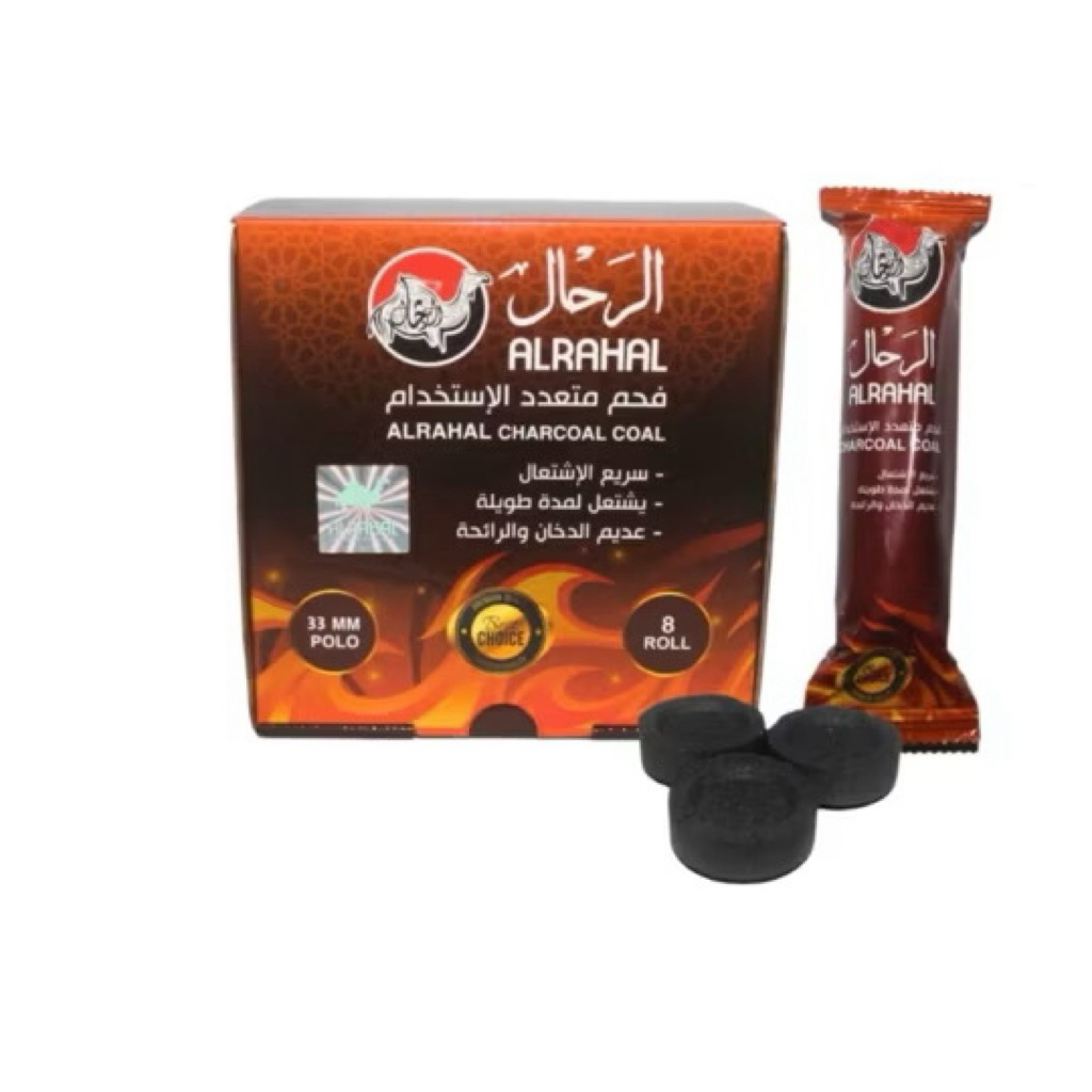 Bukhur Magic Al Rahal 1 Box / Dupa Arab Bukhur Buhur Bakar Premium Tahan Lama / Bakhour Aroma Terapi