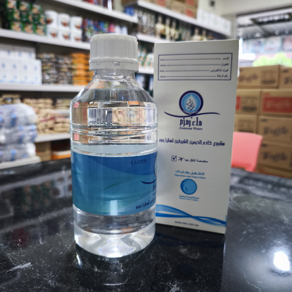 

Air zam zam original isi 1liter kemasan premium