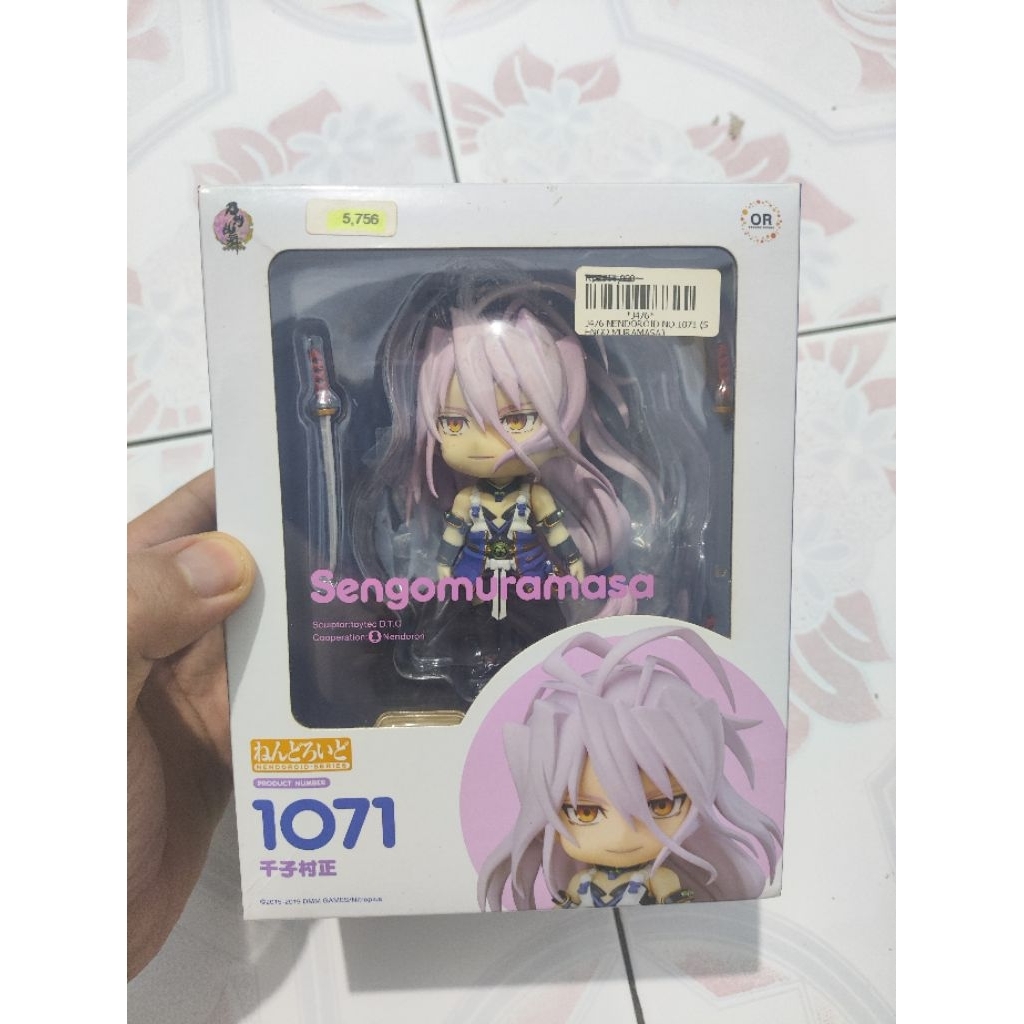 Nendoroid 1071 Sengomuramasa sengo muramasa touken ranbu ori