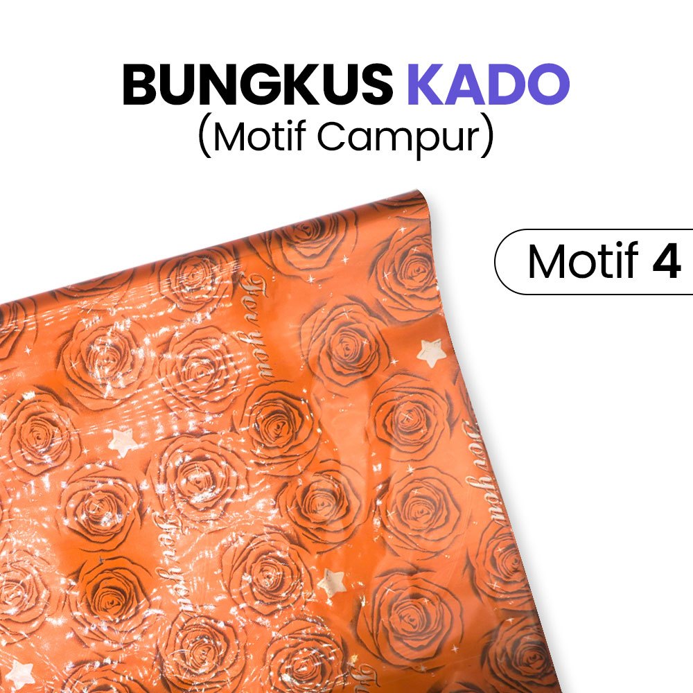 

[50 PCS] Ukuran S Lembaran Bingkisan Kado Laser / Kertras Kado Hologram / Bungkusan Kado