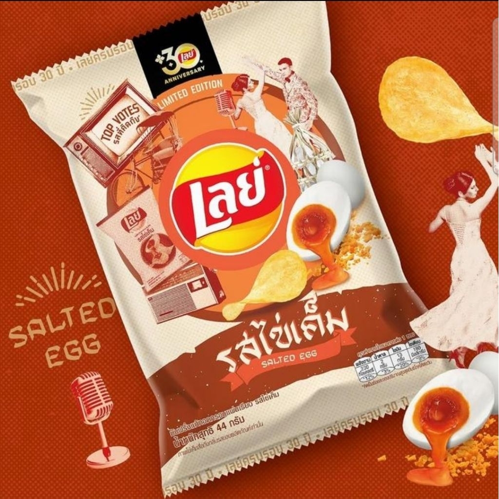 

Lays BKK Limited Edition Classic Salted Egg 44gr - Exp : 12/25