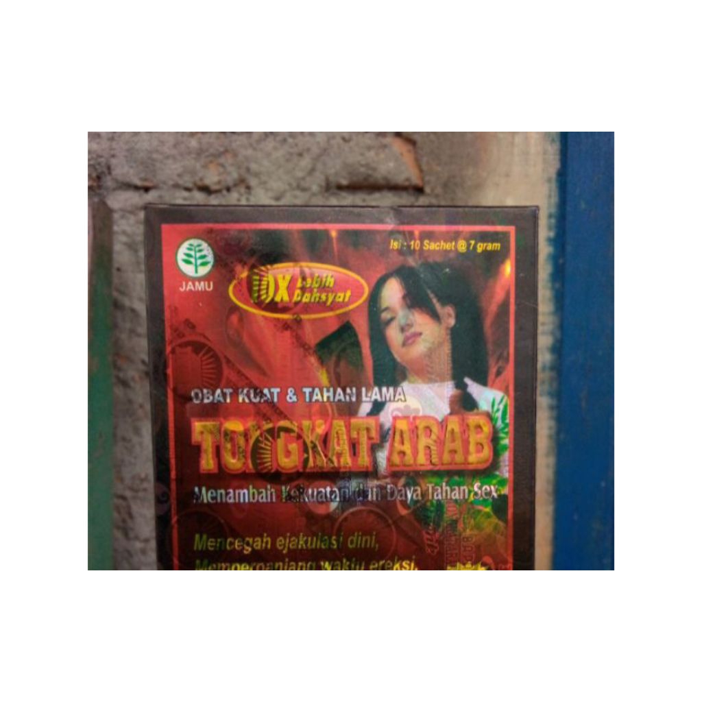 

Serbuk kripik singkong