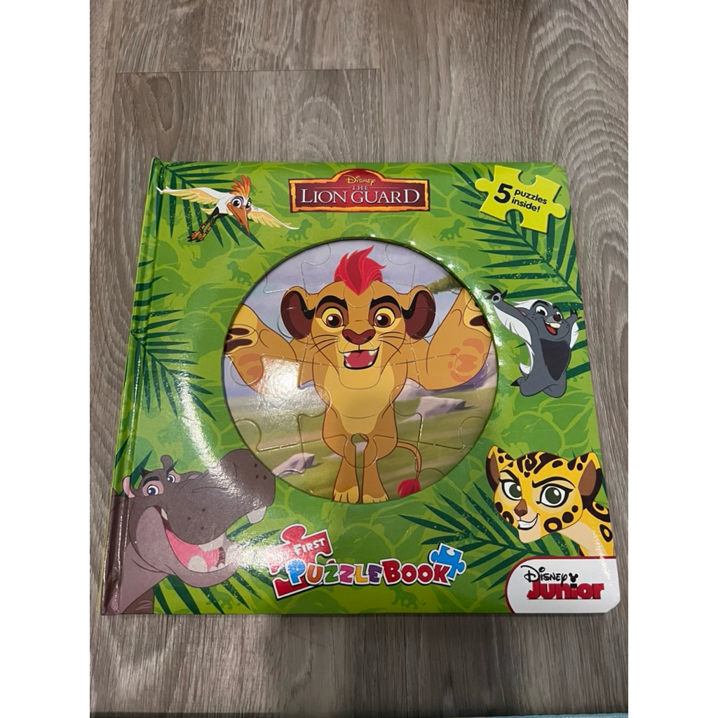 Preloved Puzzle Book Lion King Buku cerita dan puzzle
