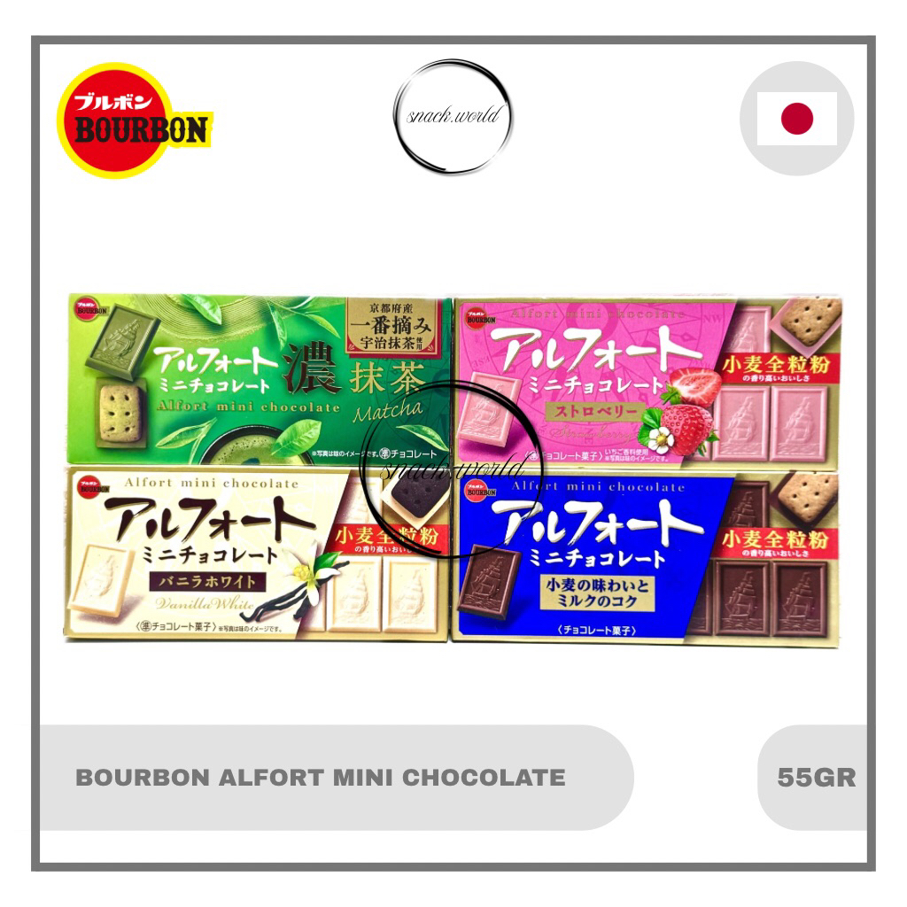 

Bourbon Alfort Mini Chocolate Biscuit