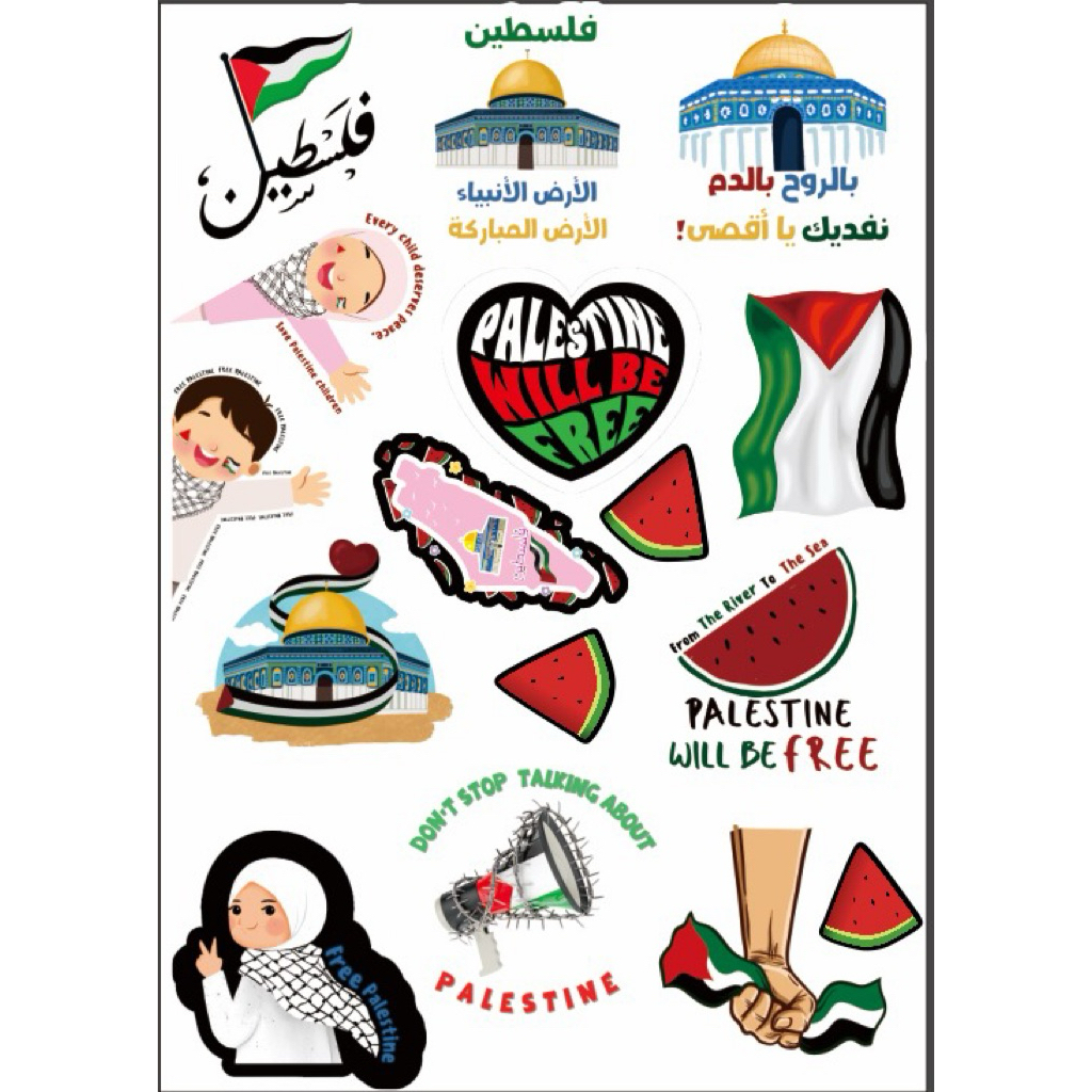 

Stiker Palestina Lucu uk 5x5
