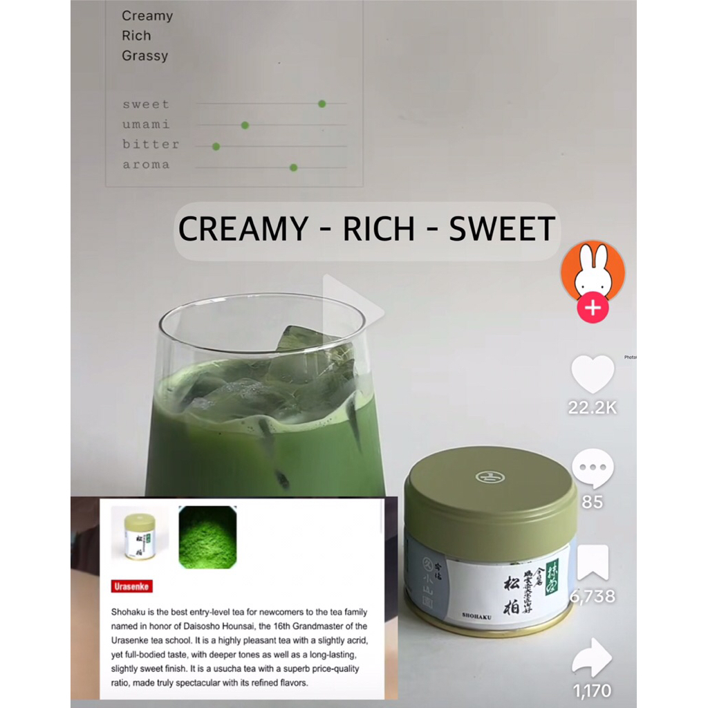 

PO matcha marukyu koyamaen Shohaku sanyu no shiro kissho LANGKA aoarashi wakatake 100g saiun tama no shiro