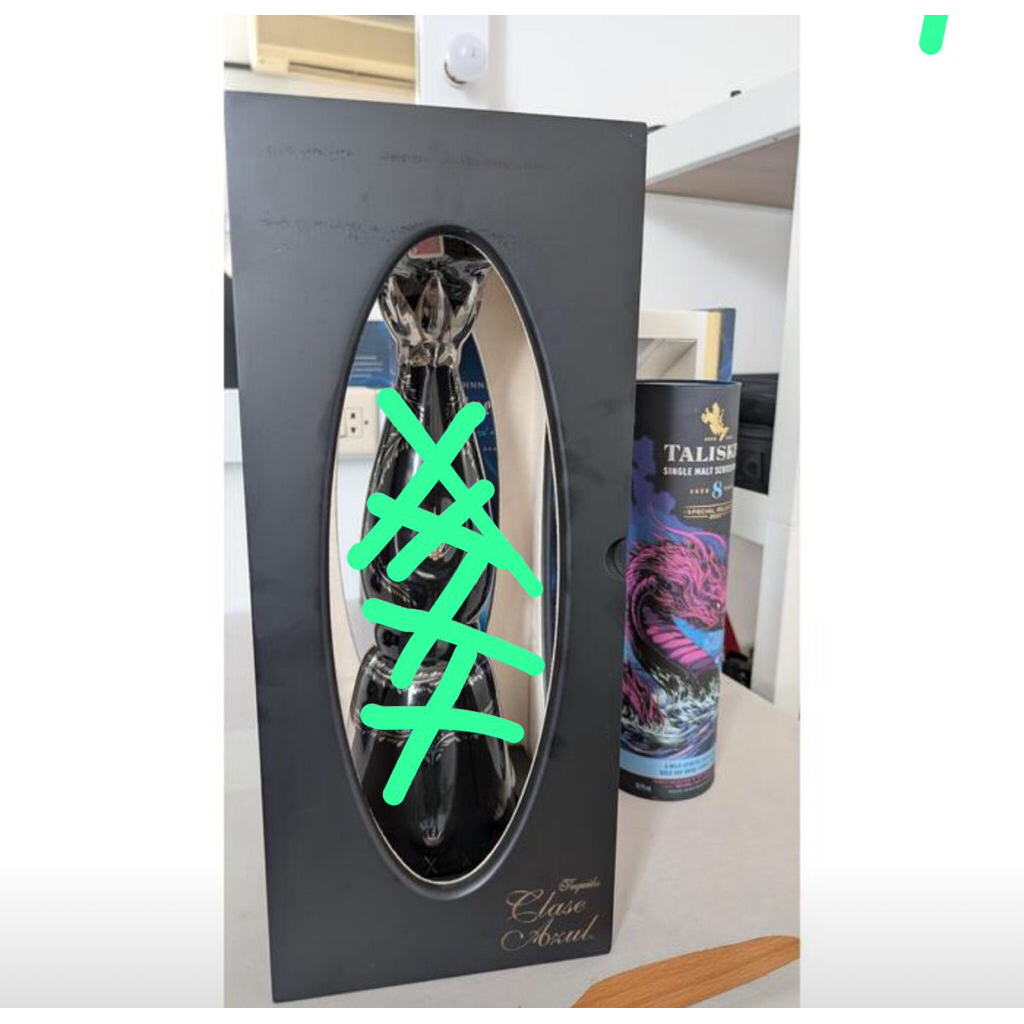 bok bekas miras azul ultra