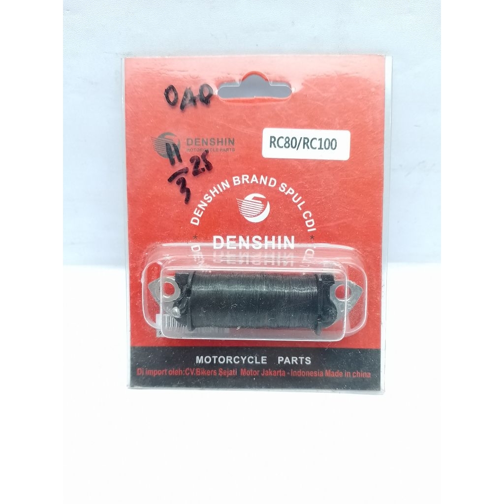 SPUL SPULL SEPUL PENGAPIAN SUZUKI RC80 RC 80 RC100 RC 100 BRAVO CRYSTAL TORNADO