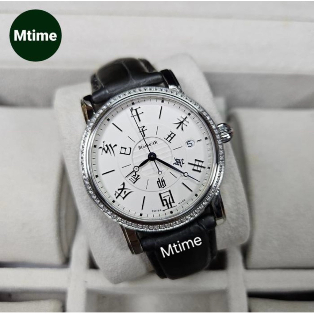 JAM TANGAN BLANSACAR TWELVE HOUR CLASSIC AUTOMATIC ORIGINAL