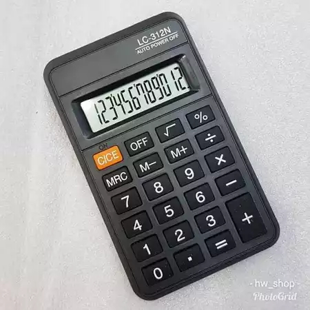 

SDC LC-312N 12 Digit Pocket Calculator Mini Kalkulator Kecil untuk Saku CT