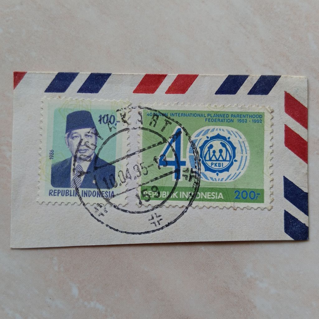 

Perangko Prangko Jadul Indonesia 1986-1992 Cap Bagus - YN2617