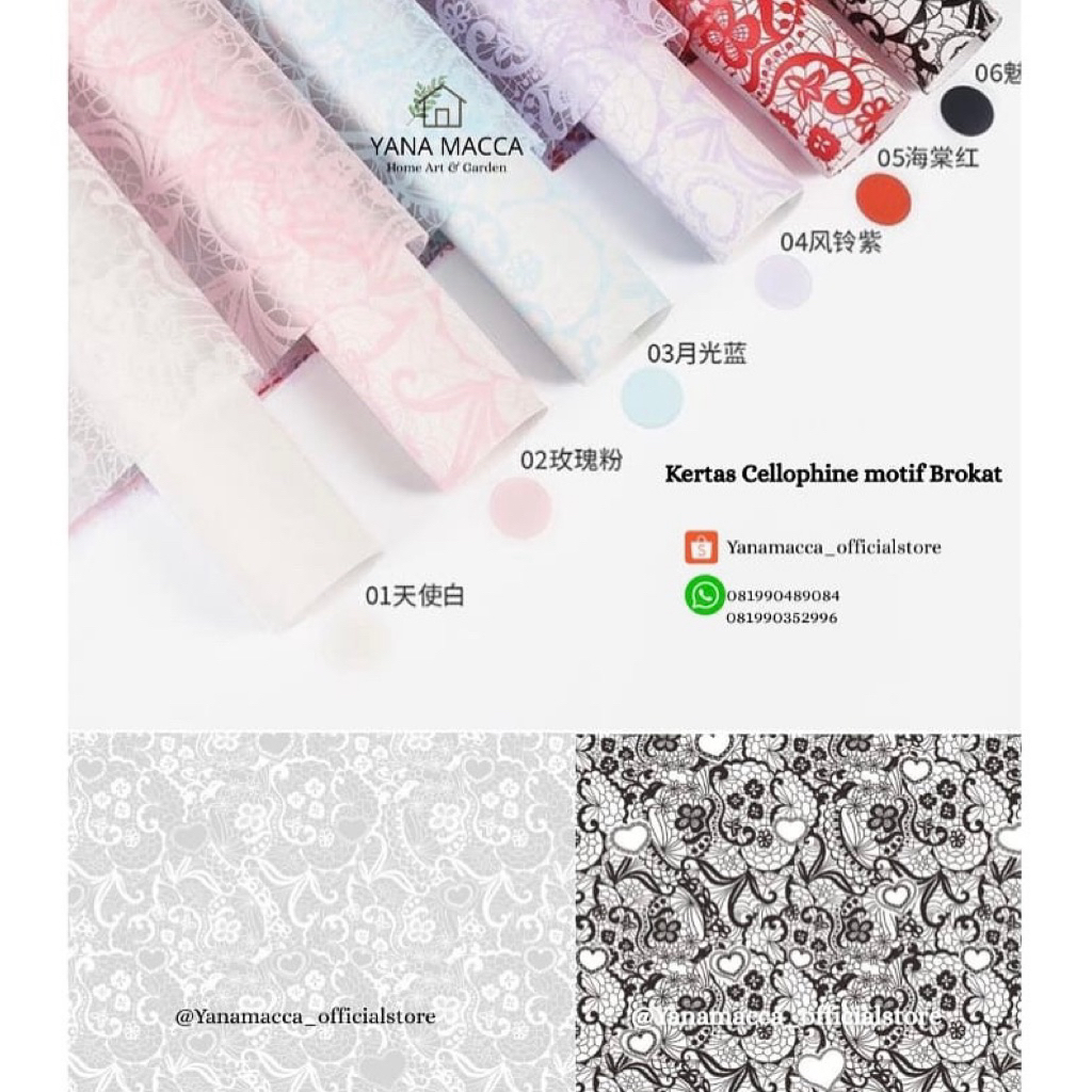 

kertas cellophane motif brokat