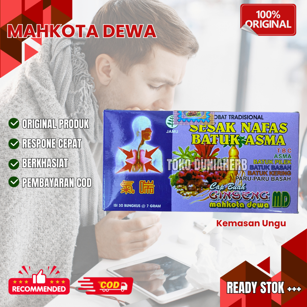 

Mahkota Dewa Batuk Sesak Nafas 100% Original 30 Sachet