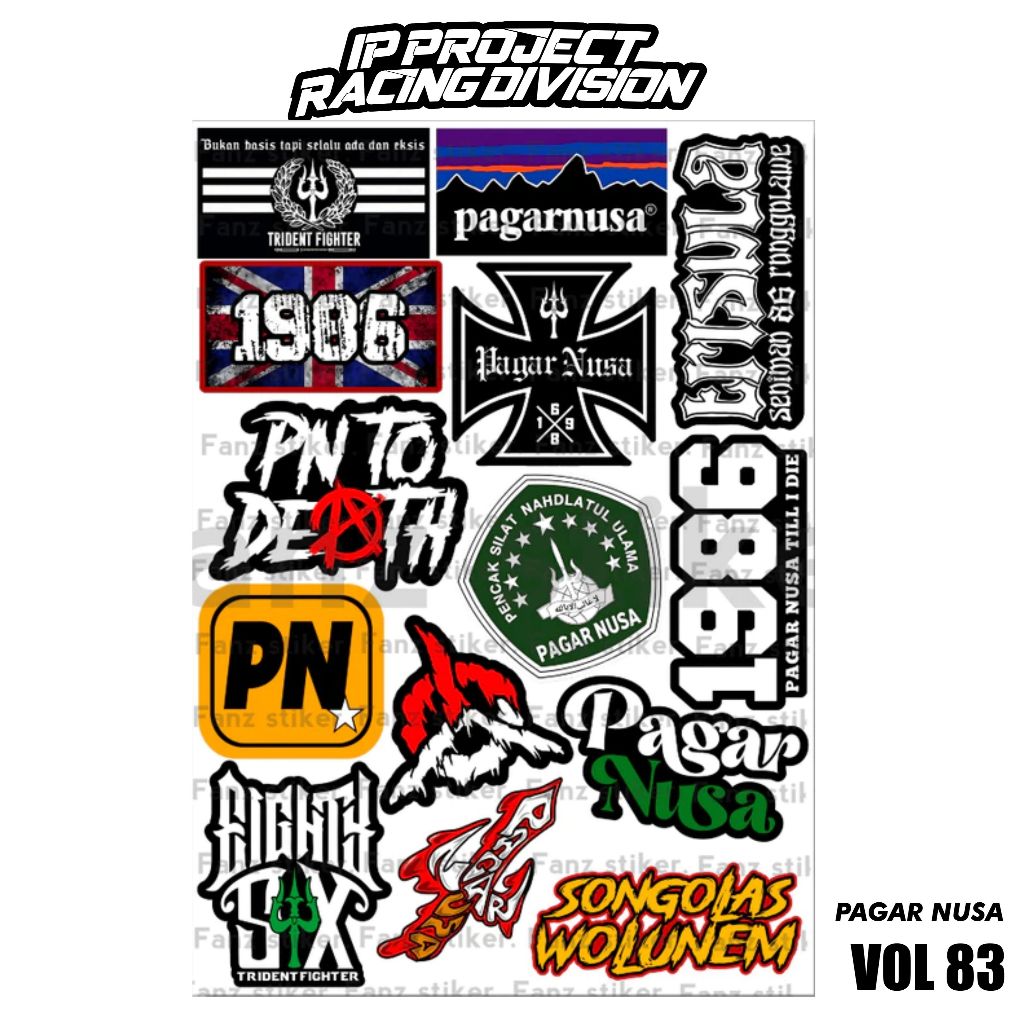 

STIKER PAGAR NUSA ISI 14pcs - ANTI AIR, STIKER PERGURUAN STIKER SILAT, HELM, LAPTOP, CASE HP, VOL 17
